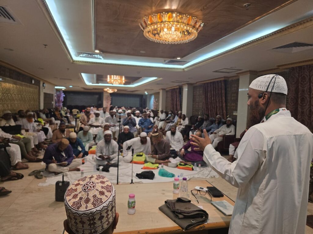 Hajj 2026 from BD