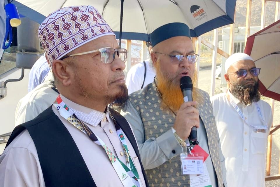 Hajj 2026 from BD