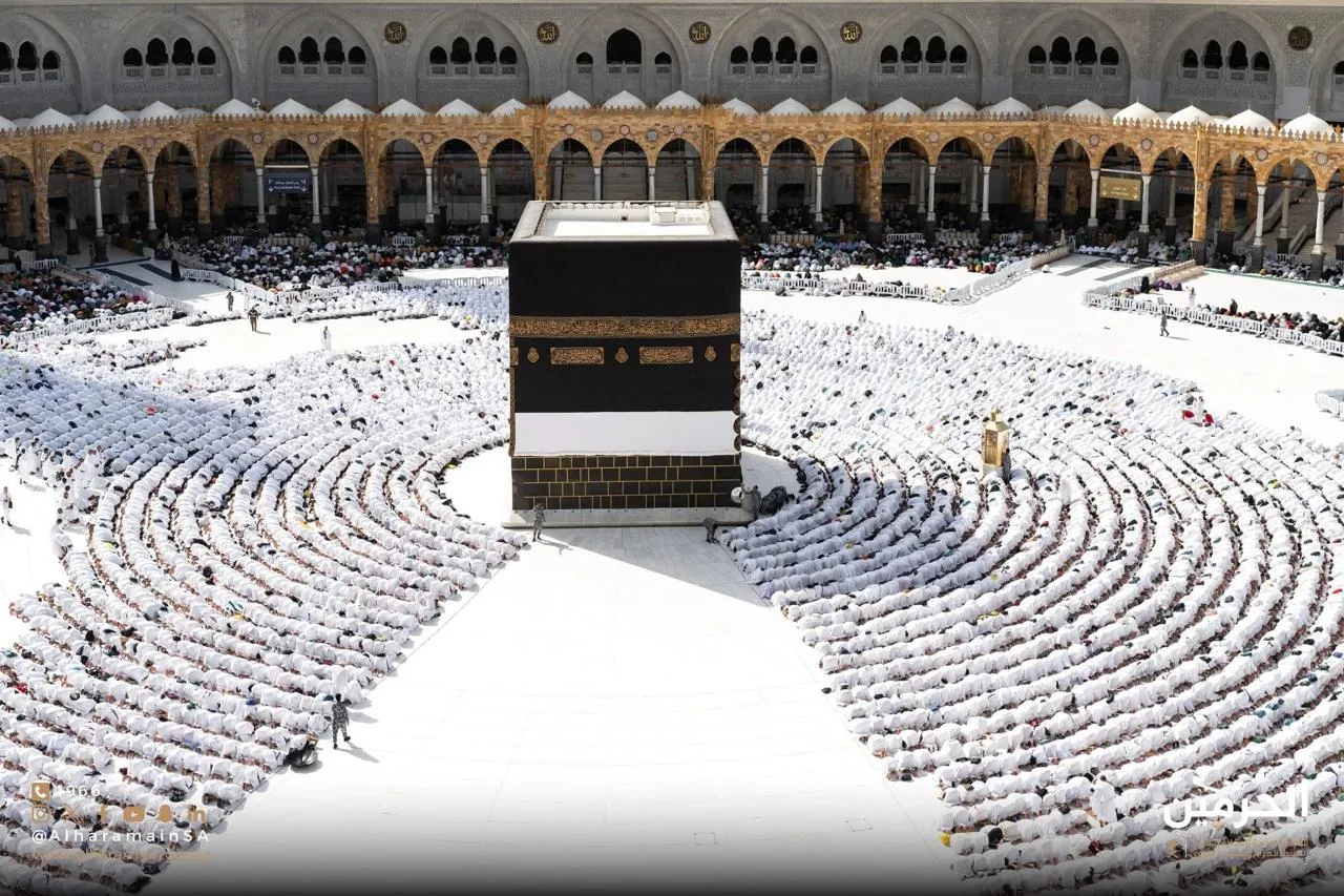 Best Hajj & Umrah Agency in Bangladesh