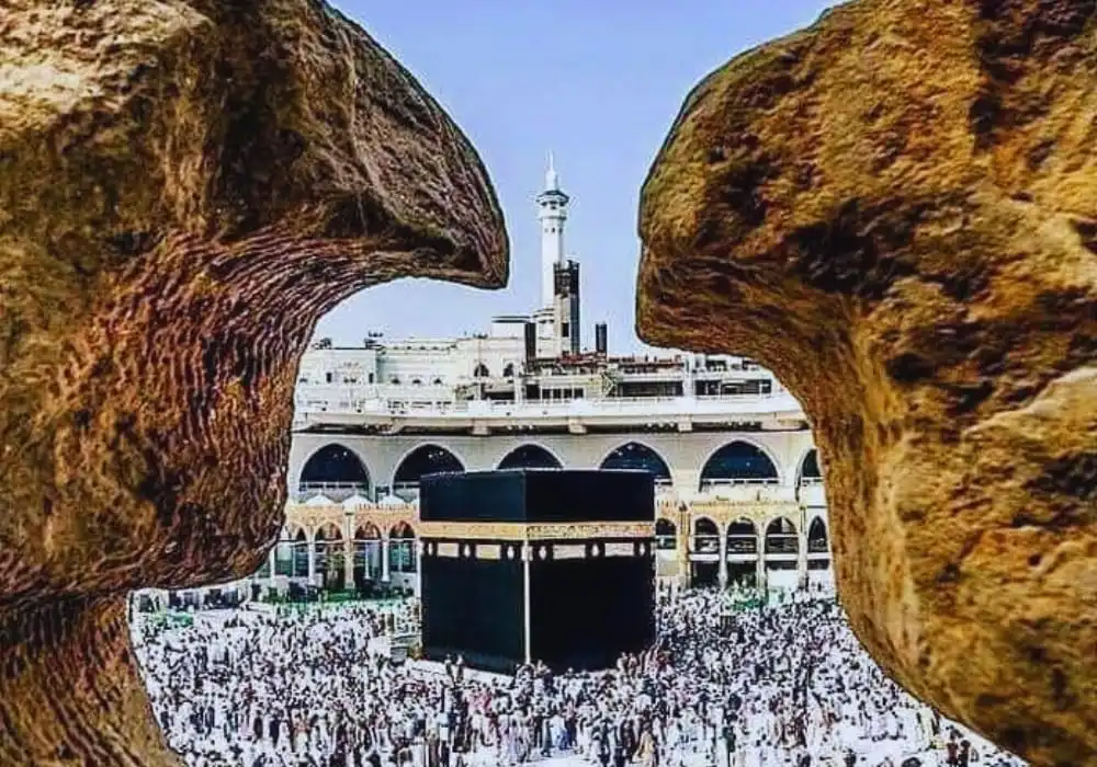 Umrah Packages in BD