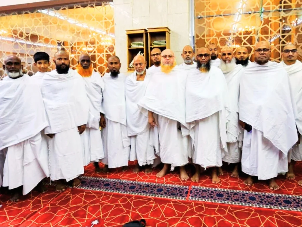 Hajj and Umrah Agency in Bangladesh