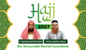 Affordable Hajj Package 2027 BD