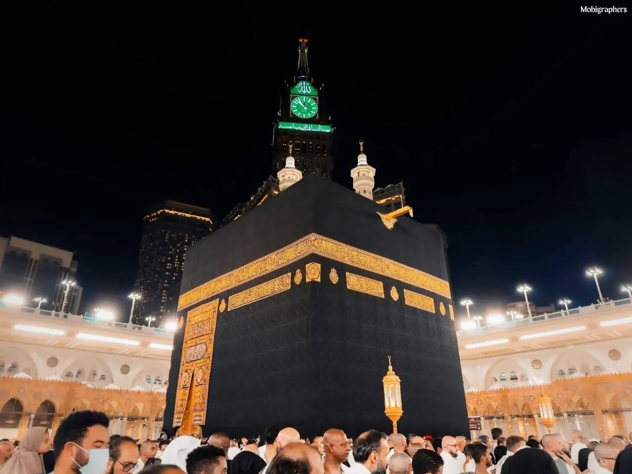 Umrah Packages in BD
