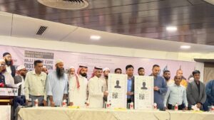 Best Hajj agency in dhaka