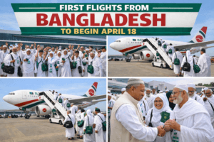 Trusted Hajj agency in Dhaka