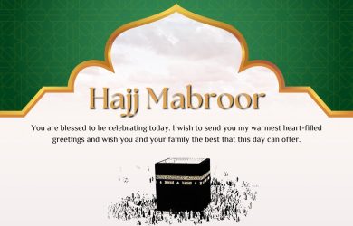 Best Hajj & Umrah Agency in BD