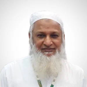 Hajj and Umrah Agency in Bangladesh