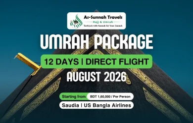 Best Hajj & Umrah Agency in Bangladesh
